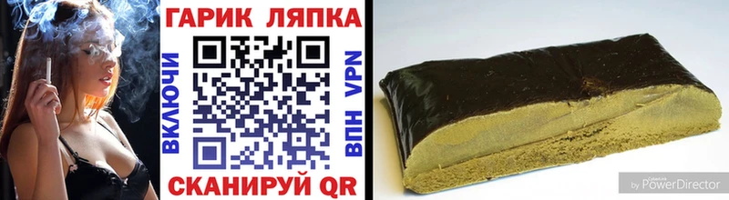 Наркошоп Меленки АМФЕТАМИН  LSD-25  Меф  ГАШИШ  Бошки Шишки 