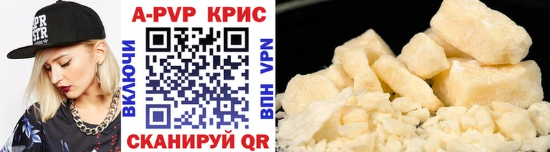 купить наркотики сайты  Меленки  Alfa_PVP мука 