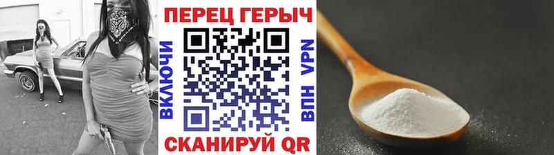 МЕГА ONION  Меленки  ГЕРОИН Афган 