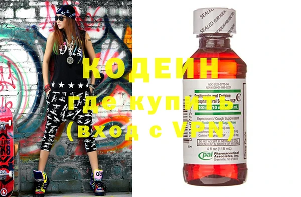 Альфа ПВП Горно-Алтайск