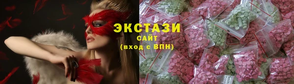 Альфа ПВП Горно-Алтайск