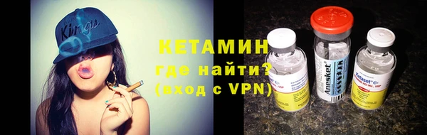 кокаин Горняк