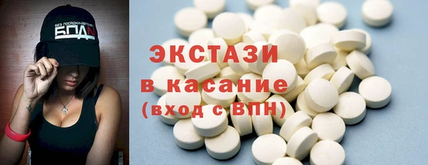 кокаин Горняк