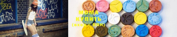 Альфа ПВП Горно-Алтайск