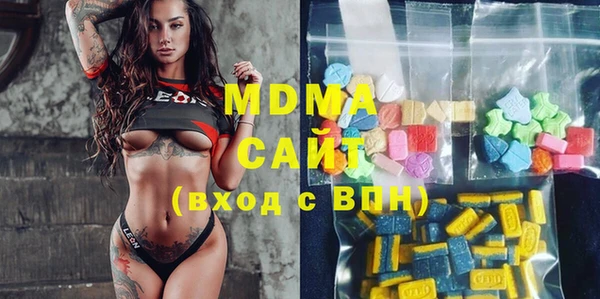 Альфа ПВП Горно-Алтайск
