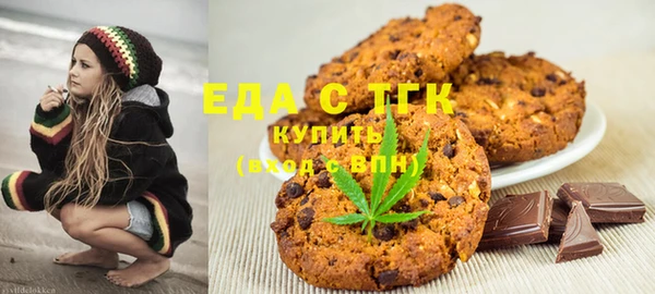 кокаин Горняк