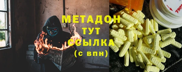 Альфа ПВП Горно-Алтайск