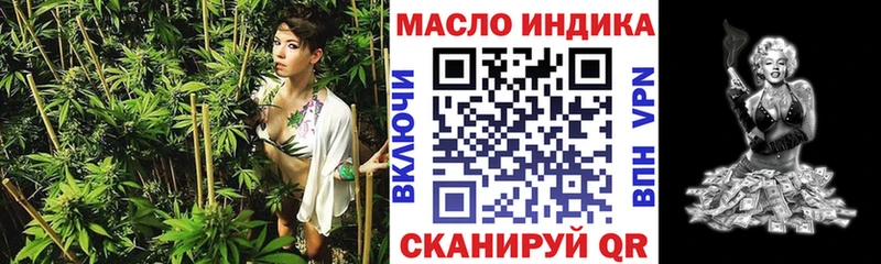 магазин  наркотиков  Меленки  ТГК вейп с тгк 
